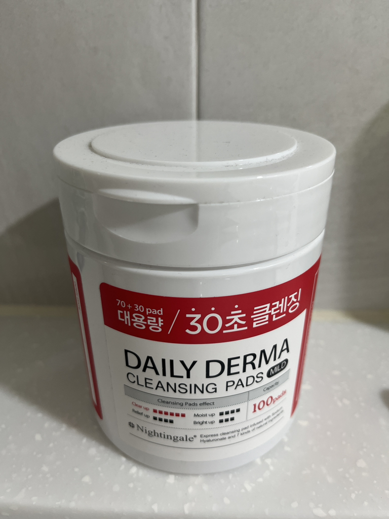 Nightingale 温和型日用洁肤棉 common.review image
