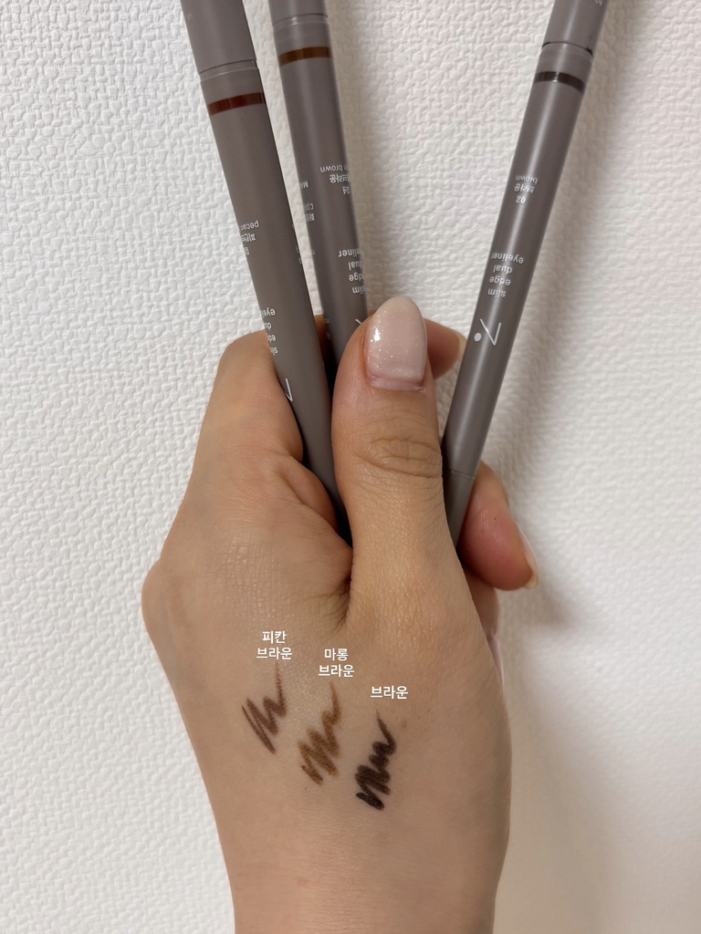 노베브 (nobev) 슬림 엣지 듀얼 아이라이너 [02호 브라운] review image