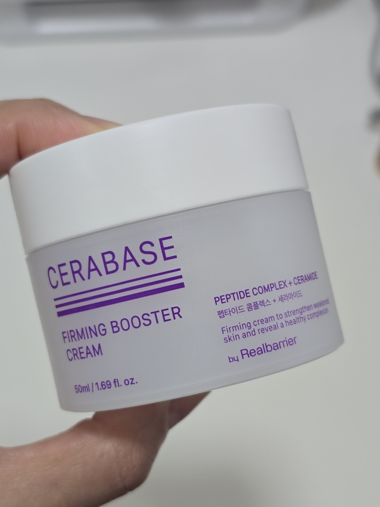 病毒屏障 Cerabase 紧致提升霜 common.review image