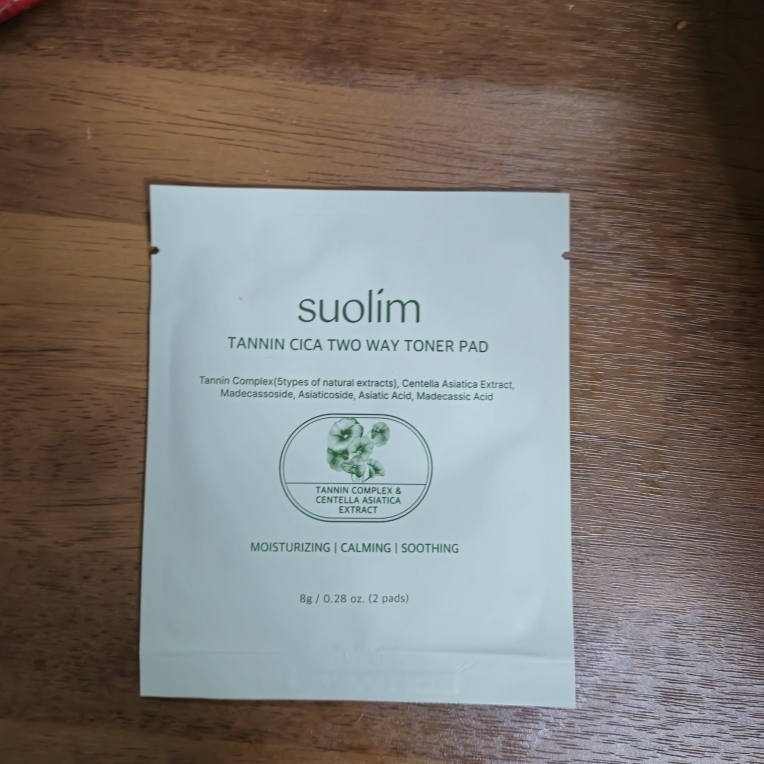 suolim 单宁酸二水酸调理化妆棉 common.review image