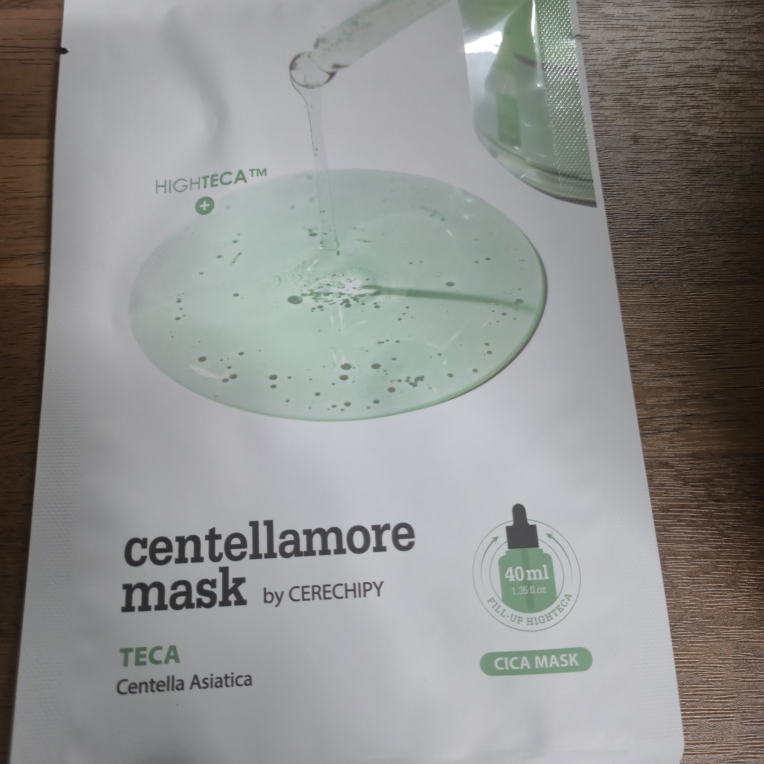 C.H.P 森特拉莫面具 common.review image
