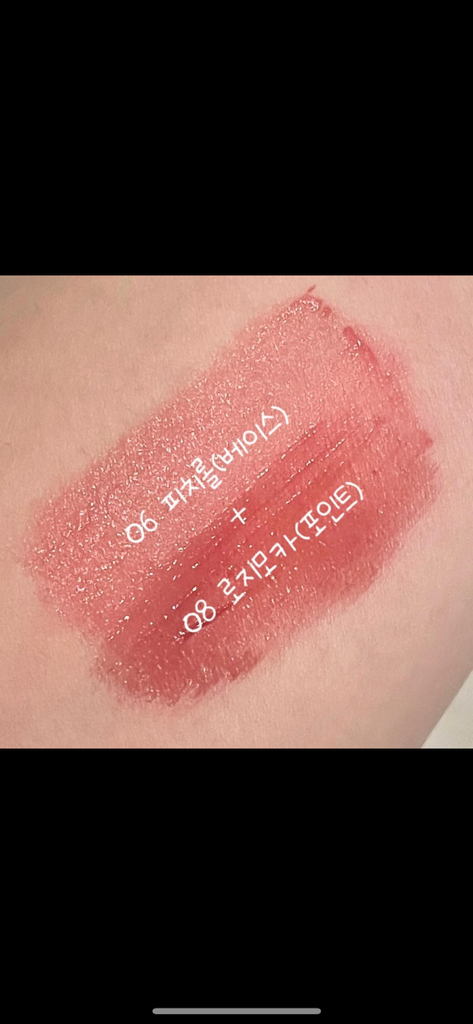 토니모리 (TONYMOLY) 겟잇 틴트 워터풀 버터 [06 피치롤] review image