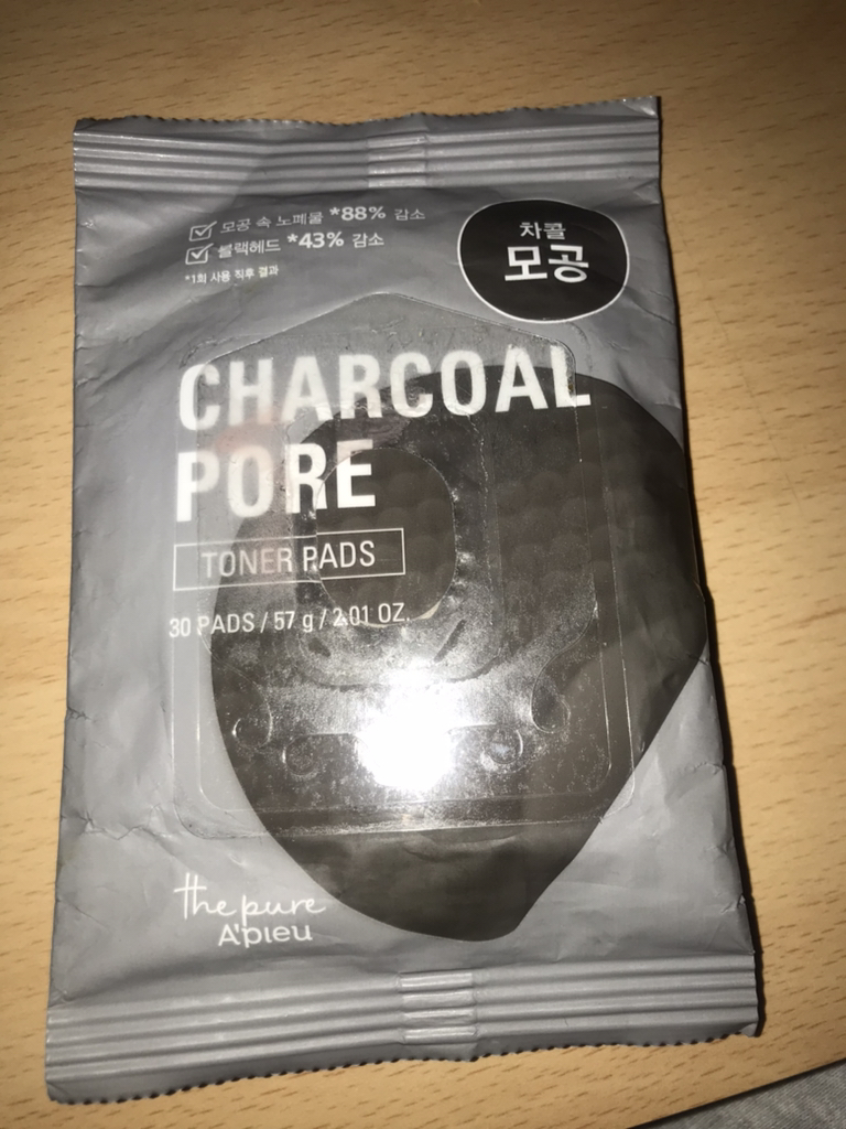 A'pieuthepure 纯净炭孔垫 common.review image