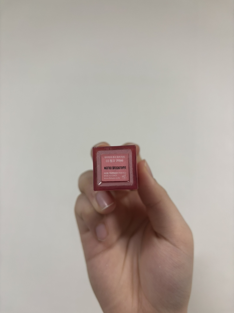 데이지크 (dasique) 쥬시 듀이 틴트 [03 핑크구아바] review image