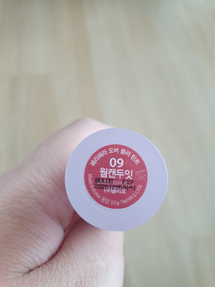 product review image