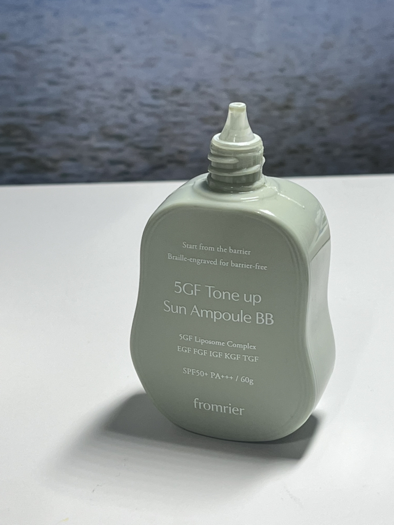 fromrier 5GF 紧致修护精华BB霜 [SPF50+/PA+++] [橄榄绿] common.review image