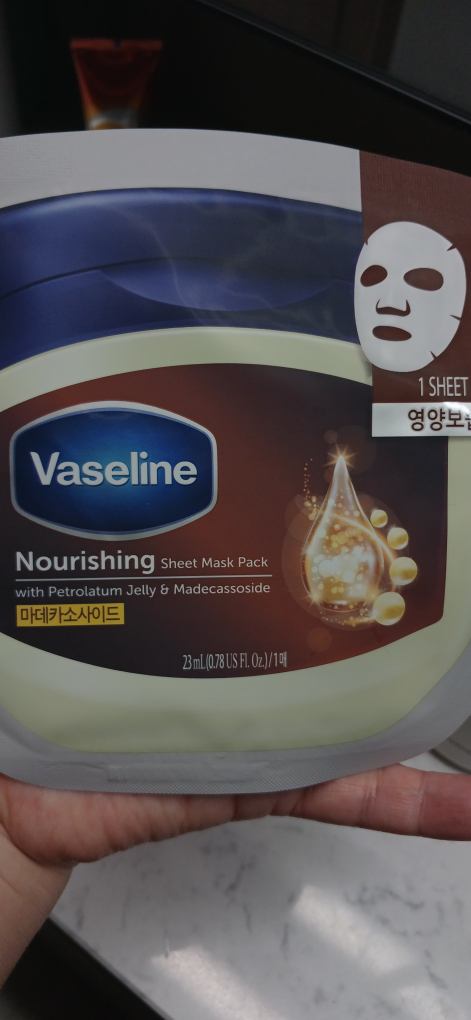 Vaseline 联合利华 面膜 [营养] common.review image