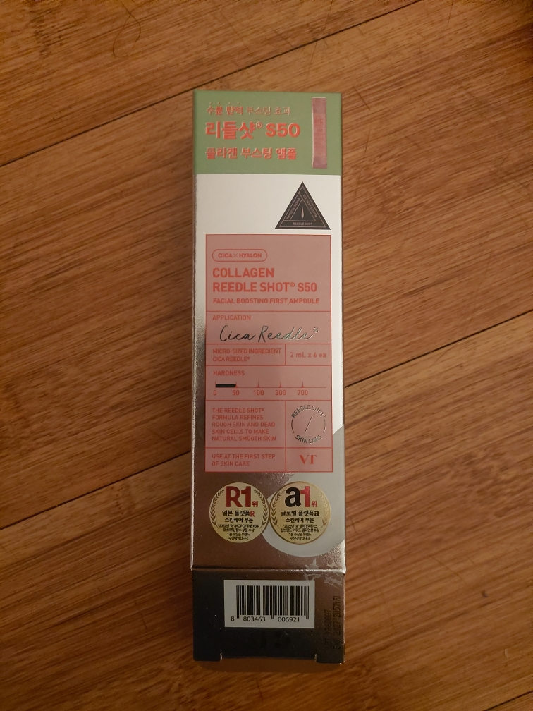 瑞德尔肖特S50面部提升首要安瓿液[胶原蛋白]的真实用户使用照片