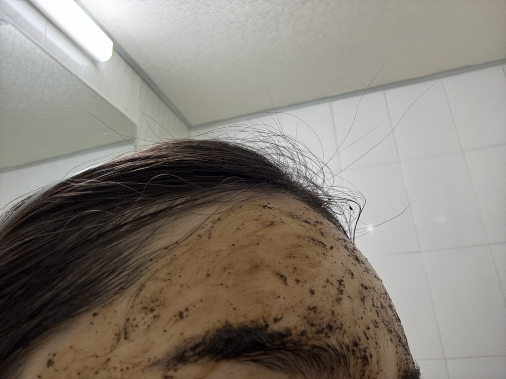 기타