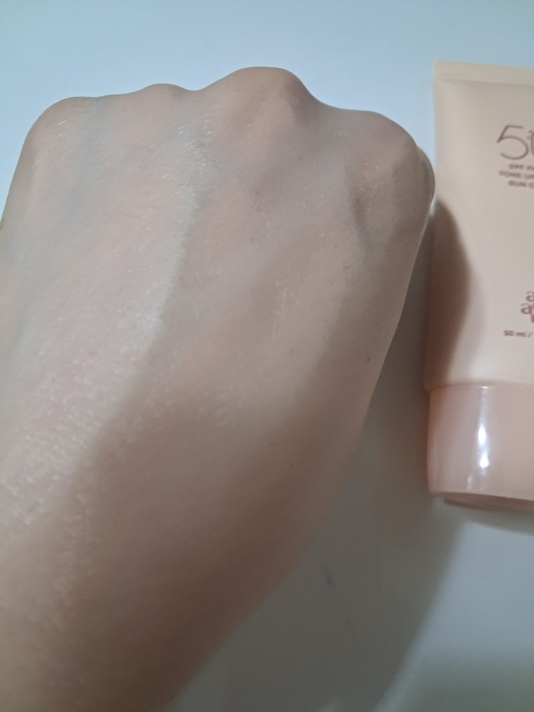 아유아유 (auau) 톤업드림 선크림 [SPF50+/PA++++] review image