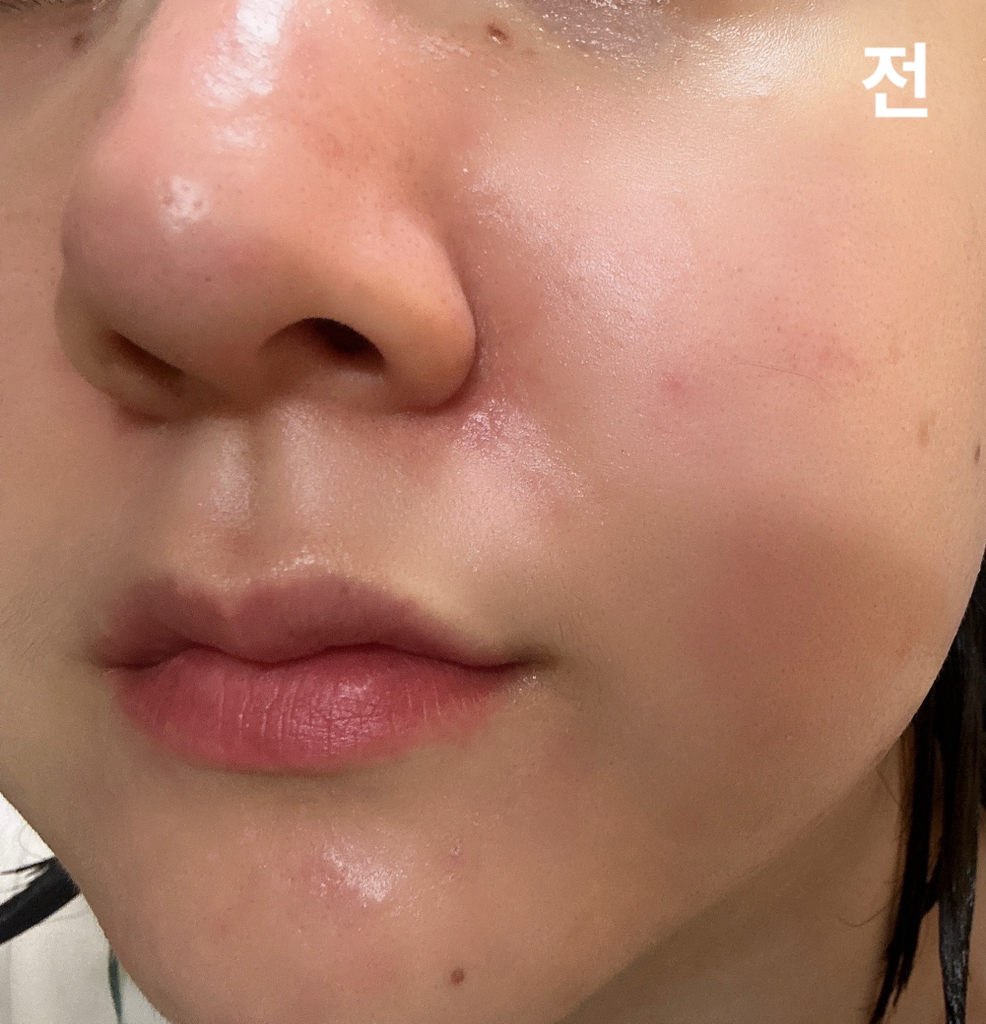 CHALLANSdePARIS 库申德鲁纳卓越[SPF40/PA++][21号] common.review image