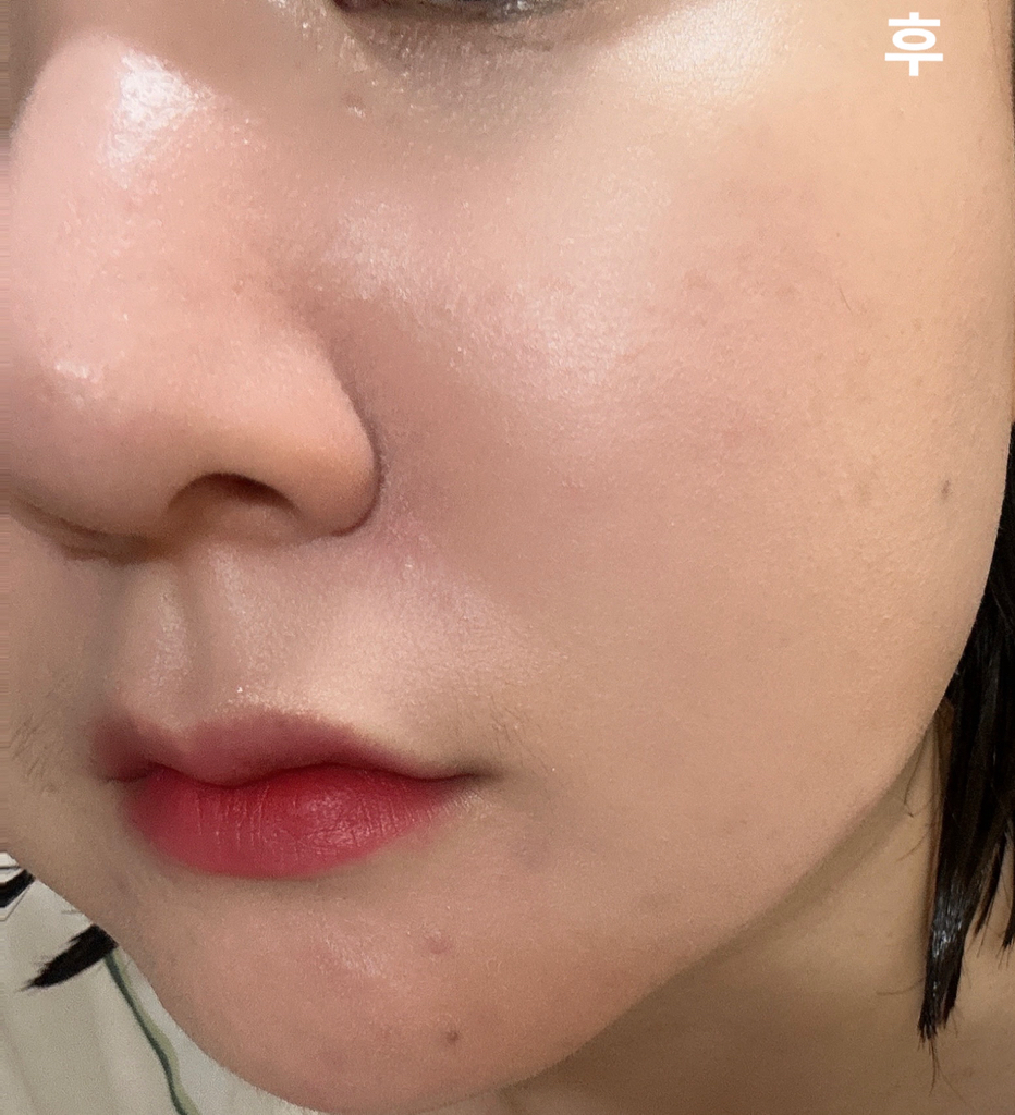 CHALLANSdePARIS 库申德鲁纳卓越[SPF40/PA++][21号] common.review image