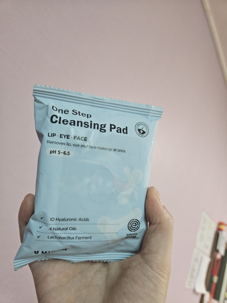 MIZON 一次性洁面垫 common.review image
