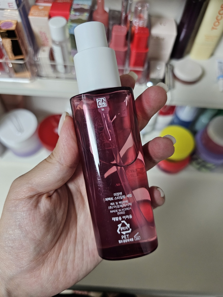 完美精华液 [造型]的真实用户使用照片