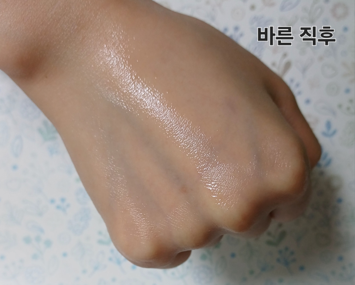 파파레서피 (Paparecipe) 리얼 센텔라 시카 카밍 세럼 review image