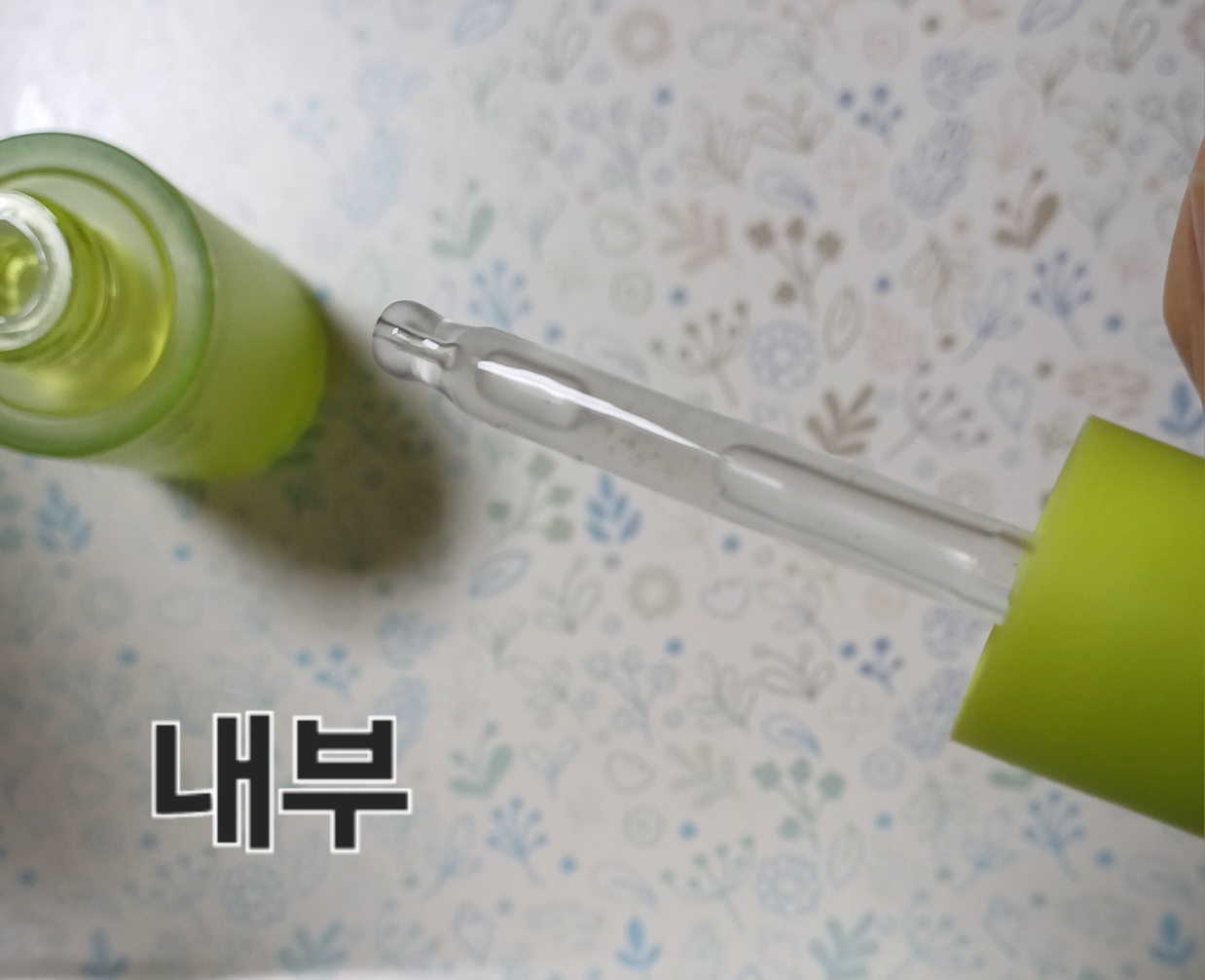 파파레서피 (Paparecipe) 리얼 센텔라 시카 카밍 세럼 review image