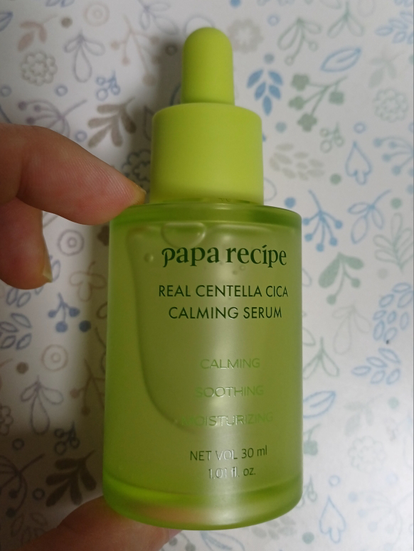 파파레서피 (Paparecipe) 리얼 센텔라 시카 카밍 세럼 review image