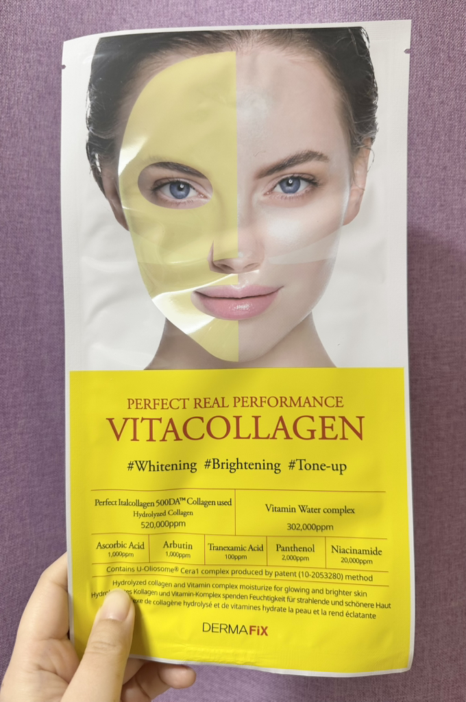 DERMAFiX 完美真实表现[维他胶原] common.review image