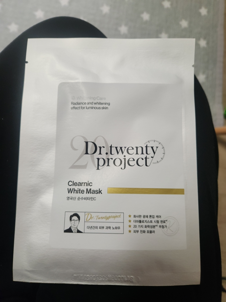 닥터트웬티프로젝트 (Dr.twentyproject) 클리어닉 화이트 마스크 review image
