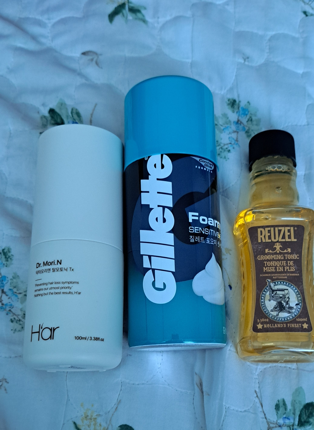 하아르 (H'ar) 닥터모리엔 review image