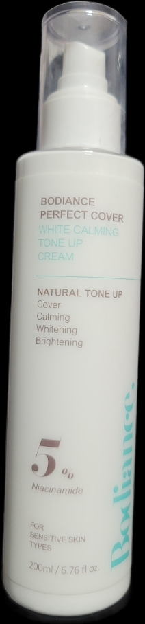 博迪恩 完美遮白遮瑕调色霜 common.review image