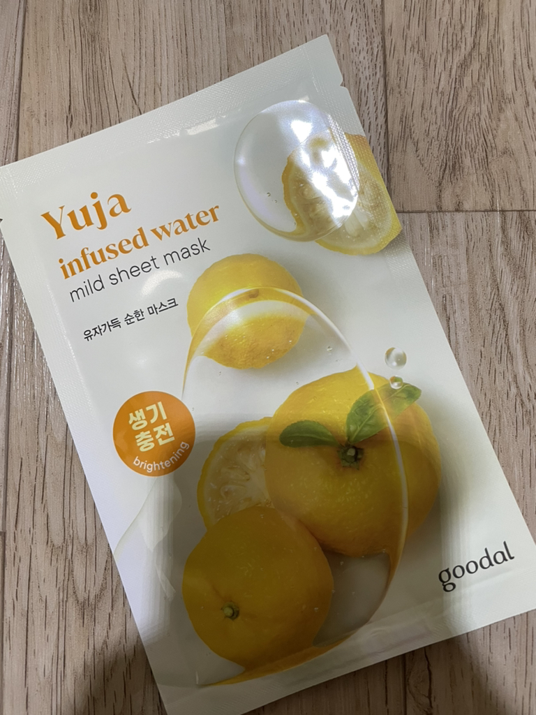 Ảnh đánh giá thực tế của người dùng về Mặt nạ dịu nhẹ [Yuja]
