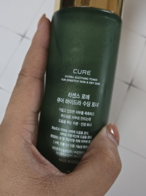 product review image