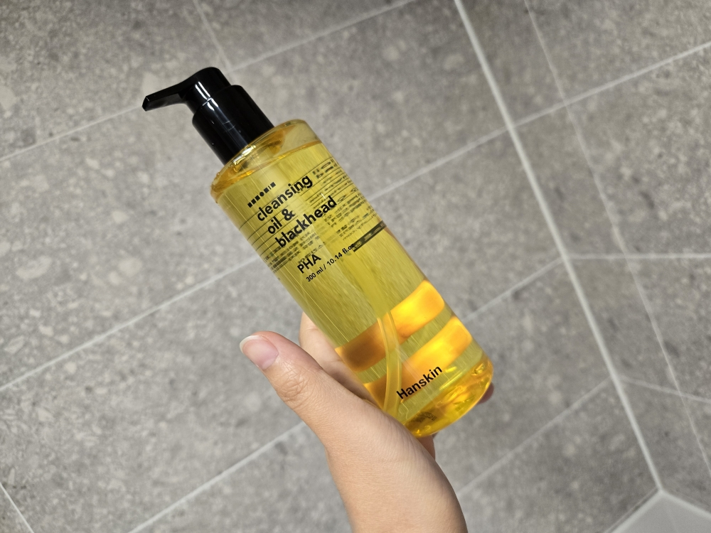Real user review photo of Cleansing Oil & Blackhead [PHA]