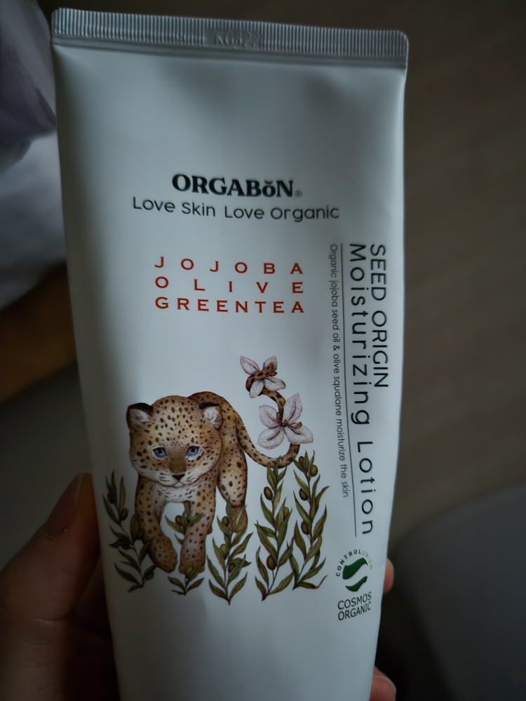 오가본 (ORGABoN) 씨앗품은 아기 수분로션 review image