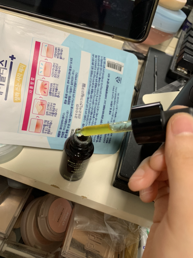 product review image