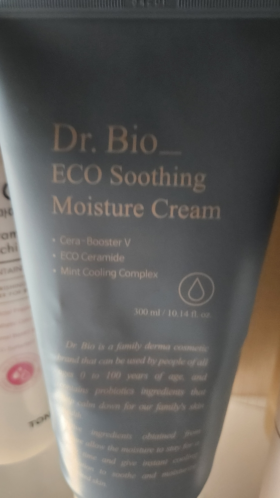 Dr.Bio 舒缓保湿乳霜 common.review image
