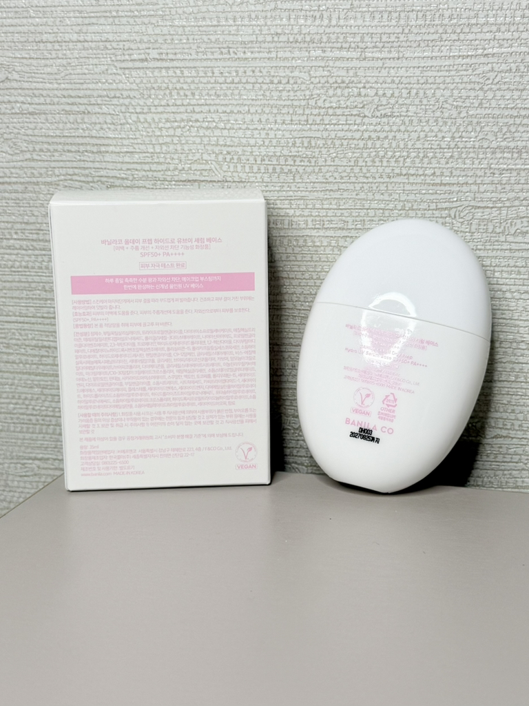 product review image