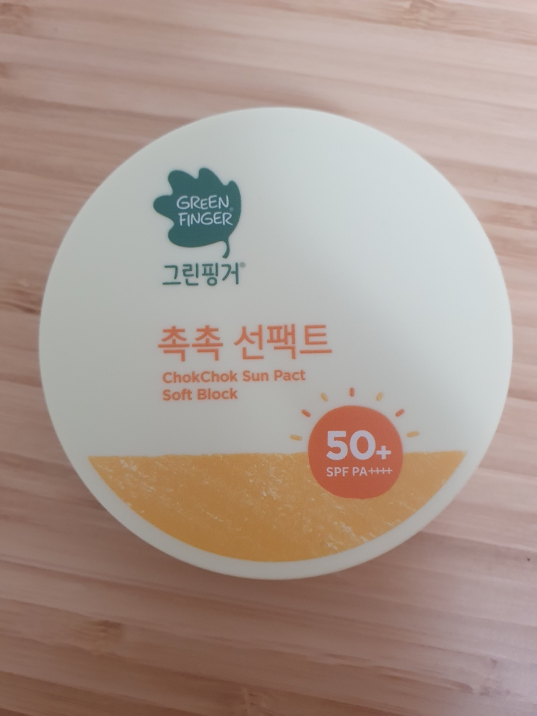 product review image