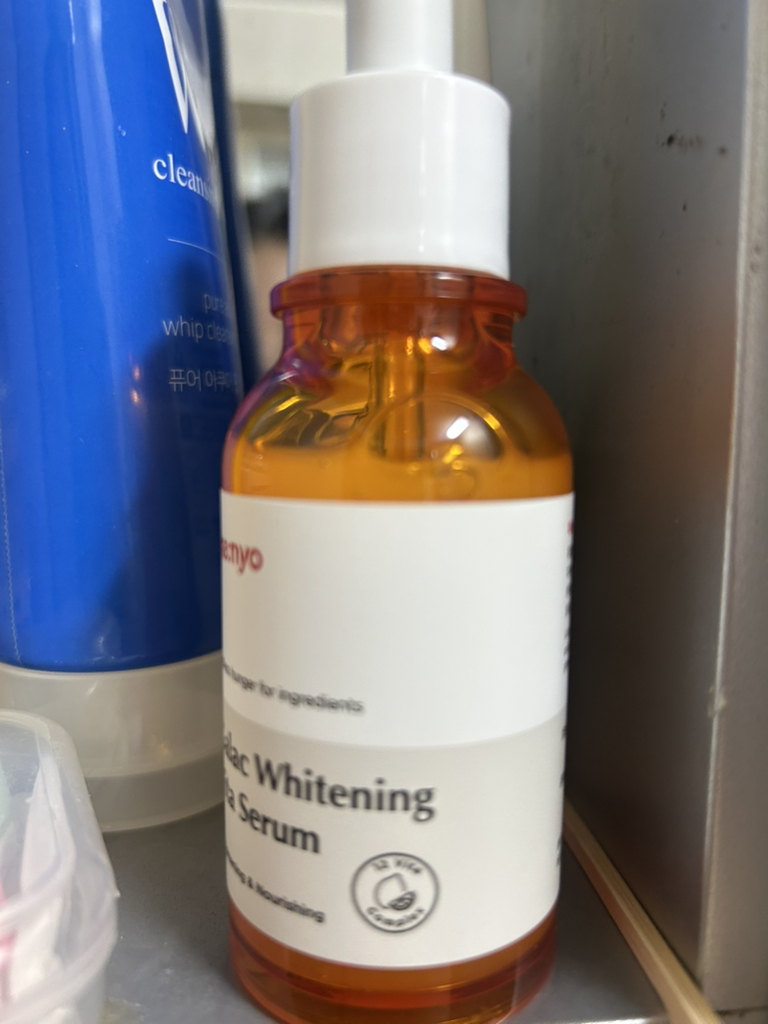 manyo Galac Whitening Vita Serum review image