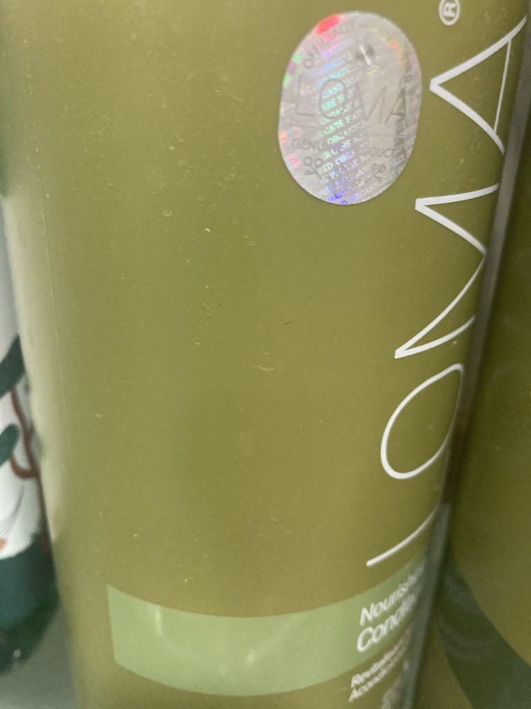 로마 (LOMA) 너리싱 컨디셔너 review image