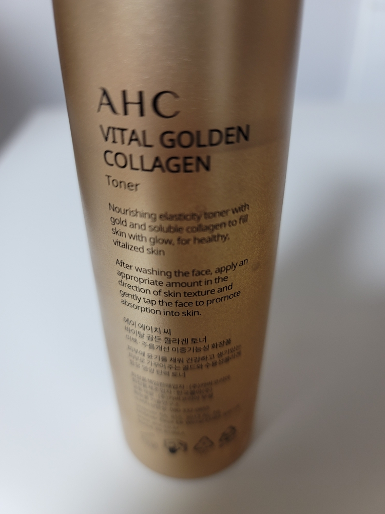 AHC (에이에이치씨) 바이탈 골든 콜라겐 토너 review image