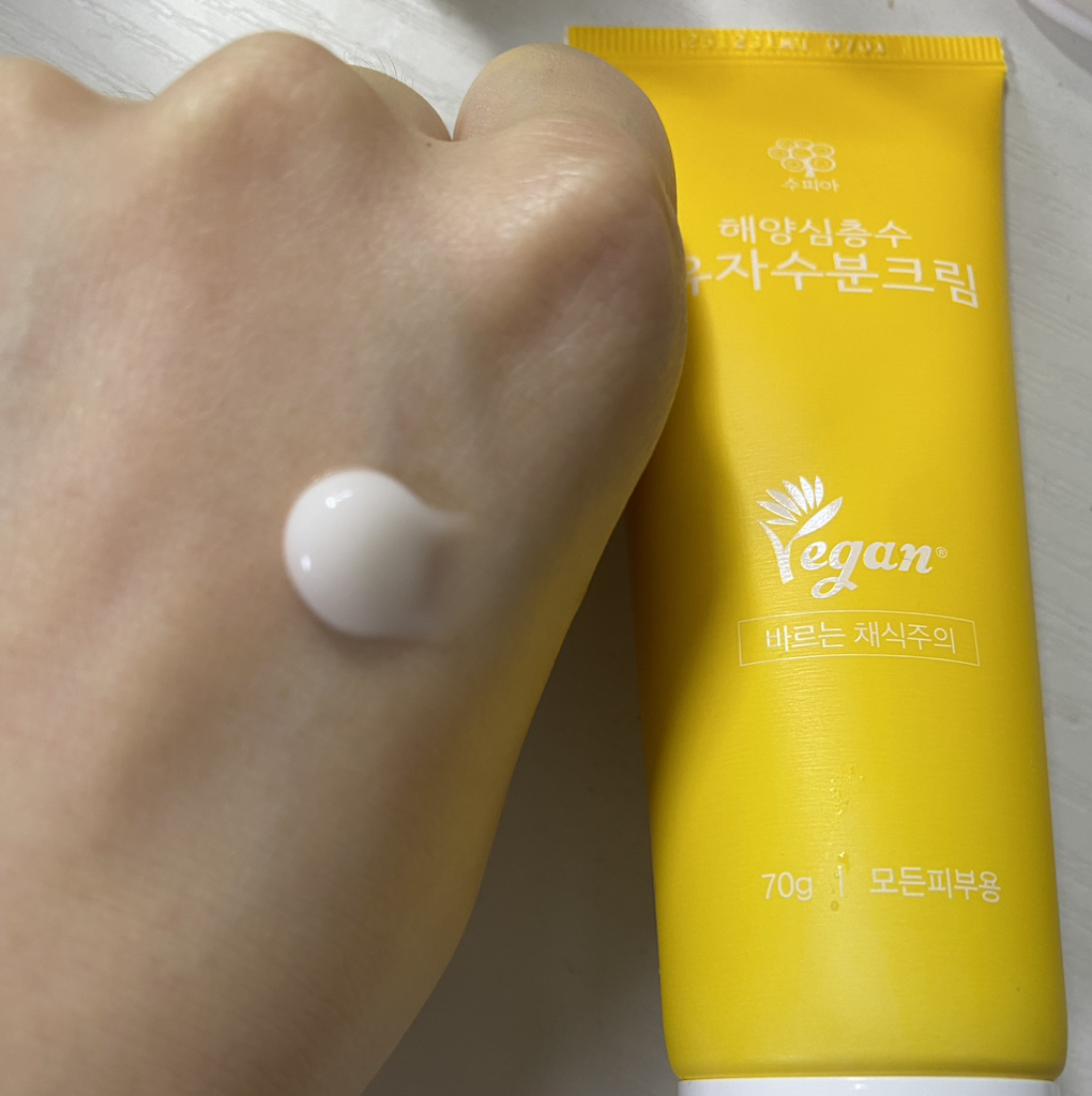 product review image