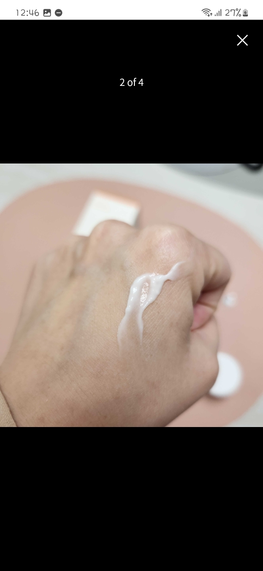 오가본 (ORGABoN) 씨앗품은 아기 수분로션 review image