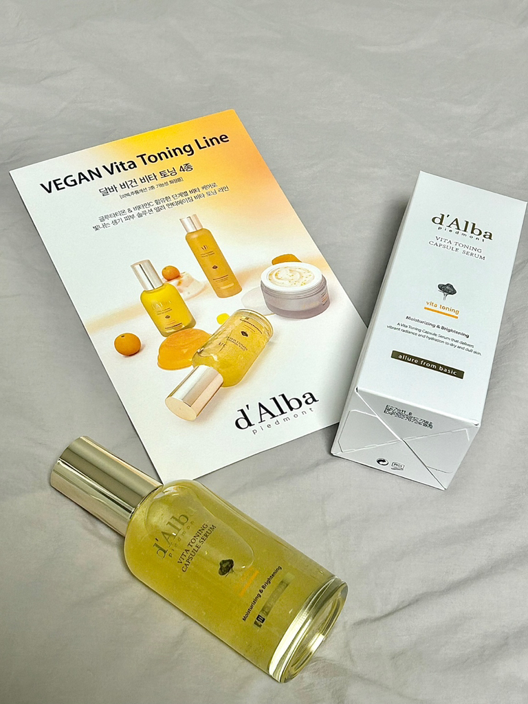 d'Alba VITA TONING CAPSULE SERUM Reviews for Oily Skin | Hwahae