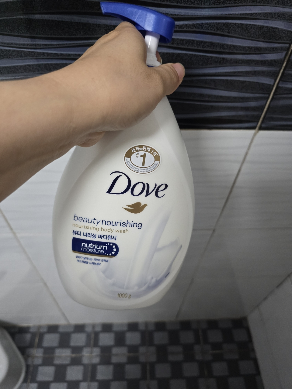 product review image