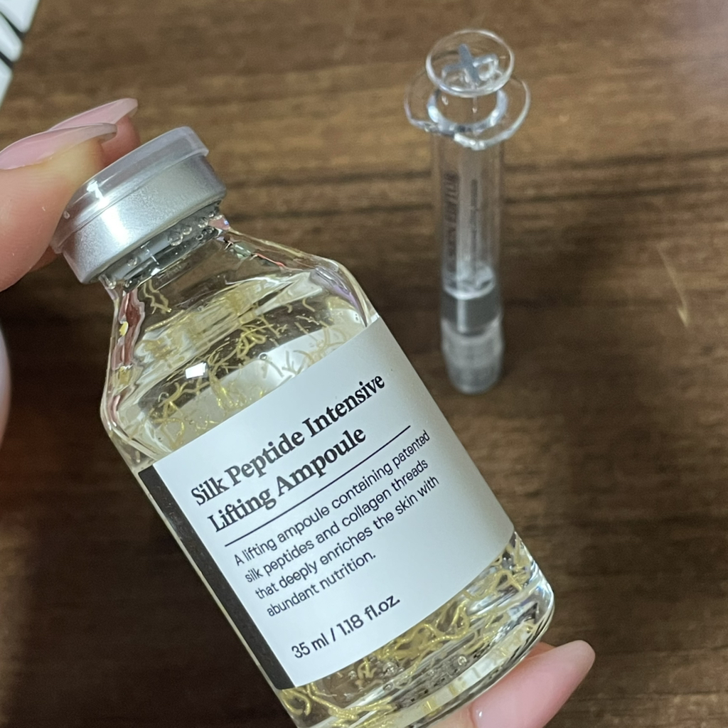 JHP코스메틱 (JHPCOSMETICS) 실크 리프팅 콜라겐 펩타이드 탄력 앰플 review image