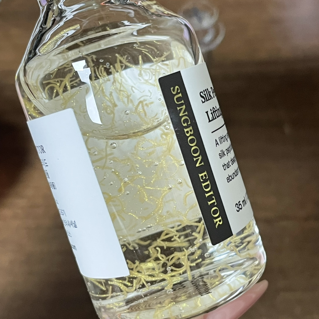 JHP코스메틱 (JHPCOSMETICS) 실크 리프팅 콜라겐 펩타이드 탄력 앰플 review image