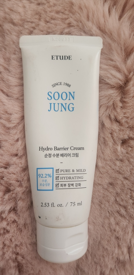 纯净保湿屏障霜的真实用户使用照片