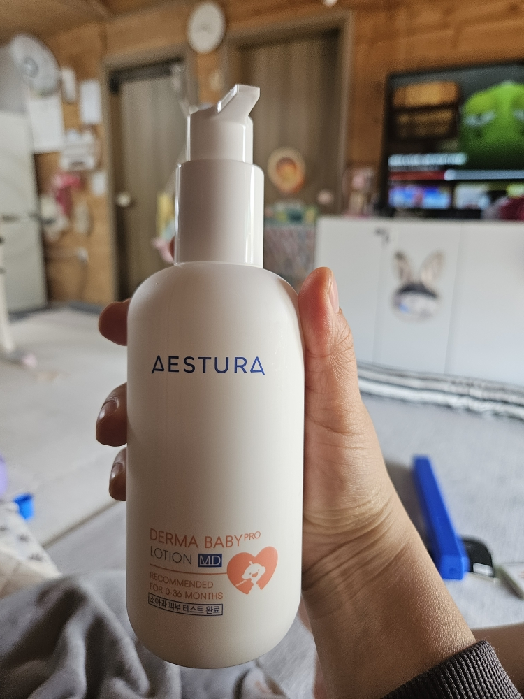 AESTURA Derma Baby Pro Lotion | Hwahae Global