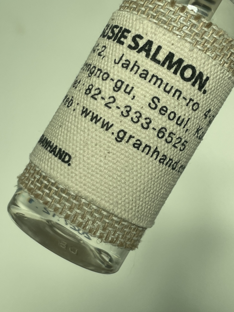 GRANHAND Multi Perfume [Suzy Salmon] review image
