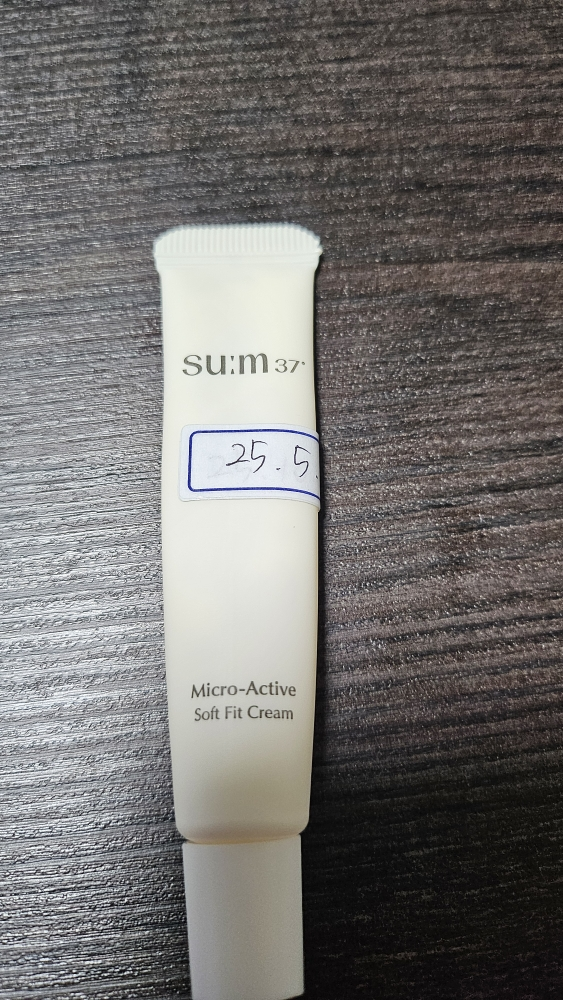 숨37도 (SUM37) 마이크로액티브 소프트 핏 크림 review image