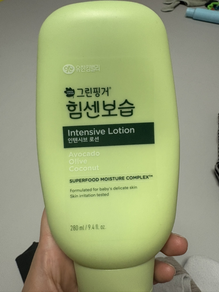 product review image