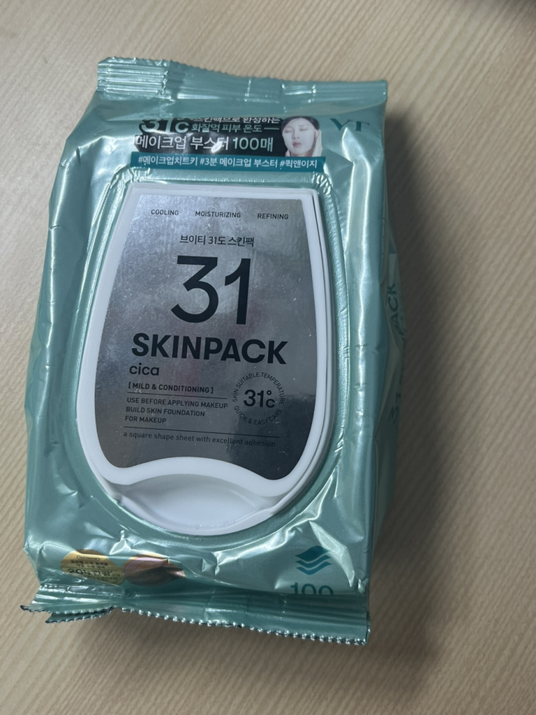 温和31度面膜的真实用户使用照片