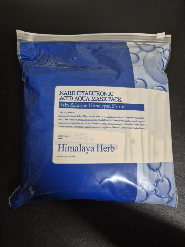 低分子玻尿酸补水面膜的真实用户使用照片