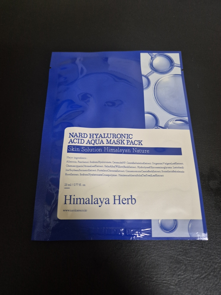 低分子玻尿酸补水面膜的真实用户使用照片
